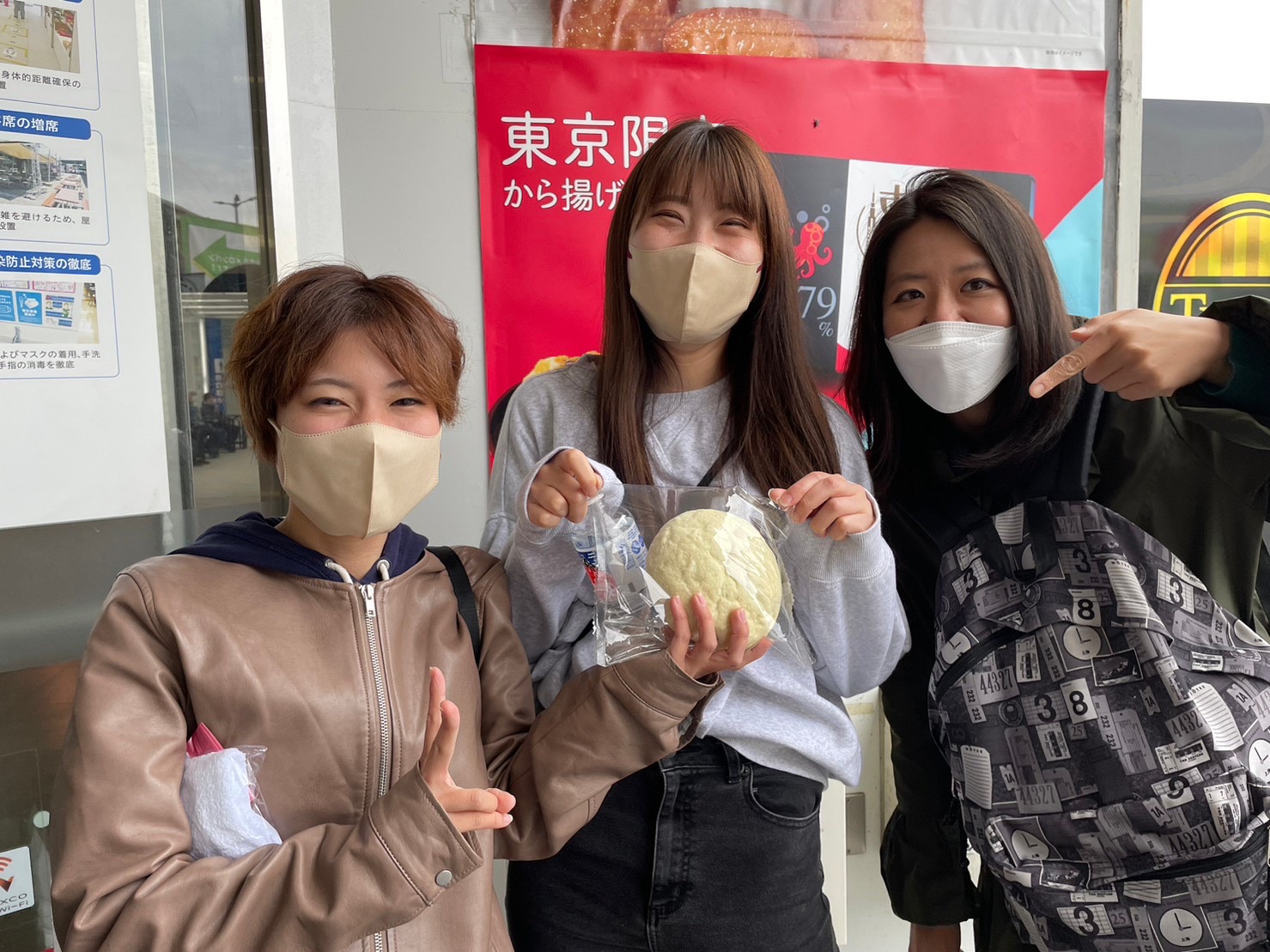 ウィッツコーポレーション